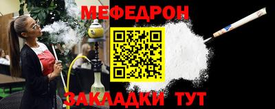 apvp Краснодар
