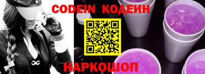 apvp Краснодар