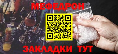 apvp Краснодар