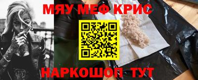 apvp Краснодар
