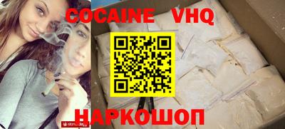 apvp Краснодар