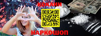 apvp Краснодар