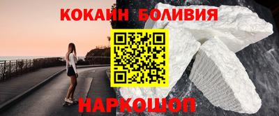круглые Краснознаменск