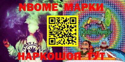 apvp Краснодар