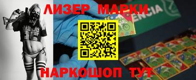 круглые Краснознаменск