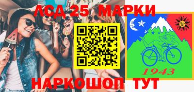 apvp Краснодар