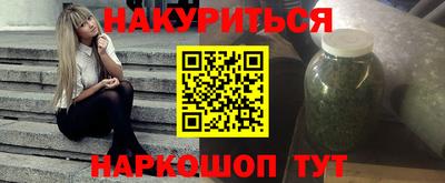 apvp Краснодар