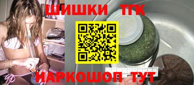 apvp Краснодар