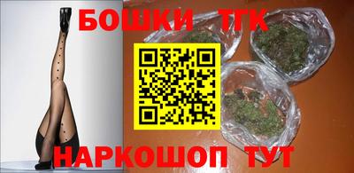 круглые Краснознаменск