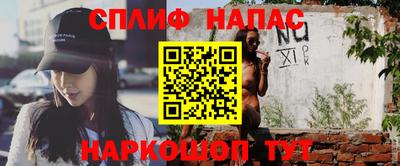 круглые Краснознаменск