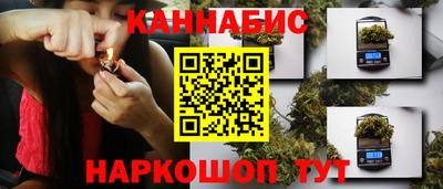 круглые Краснознаменск