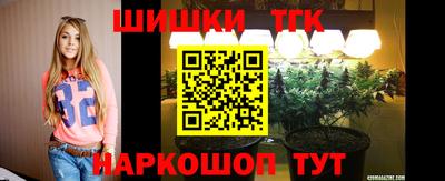 круглые Краснознаменск