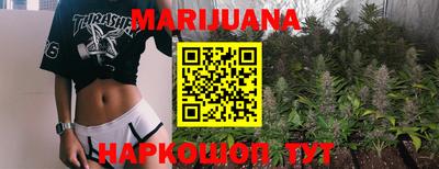круглые Краснознаменск