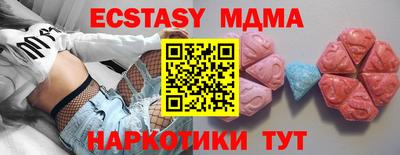 apvp Краснодар