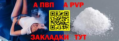 круглые Краснознаменск