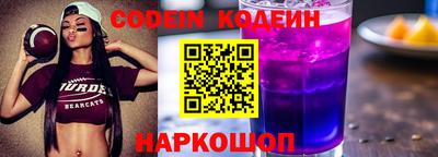 круглые Краснознаменск