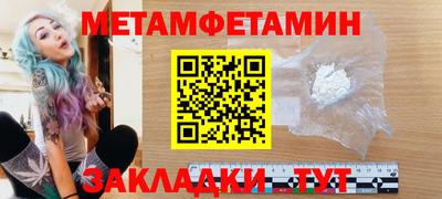 круглые Краснознаменск
