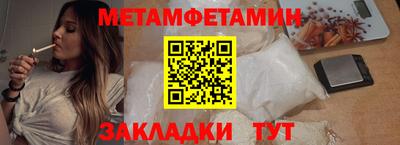 apvp Краснодар