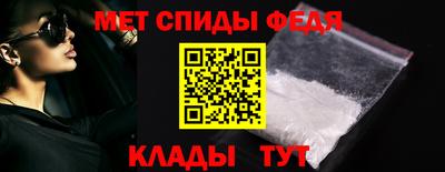 гашик Краснокаменск