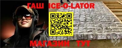 круглые Краснознаменск