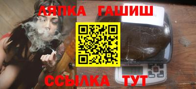 круглые Краснознаменск