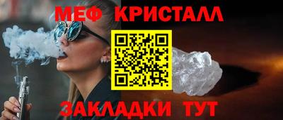 apvp Краснодар