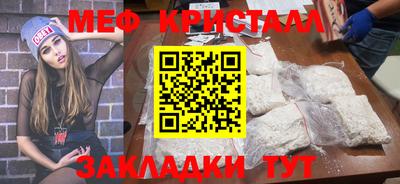 apvp Краснодар